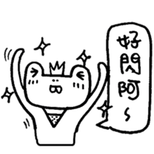 Black and White Bear 6 sticker #8228403