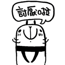 Black and White Bear 6 sticker #8228406