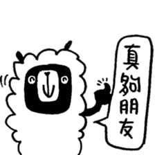 Black and White Bear 6 sticker #8228407