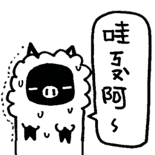 Black and White Bear 6 sticker #8228408