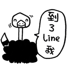 Black and White Bear 6 sticker #8228409