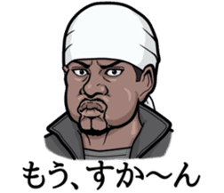 Rapper of kumamoto sticker #8228493