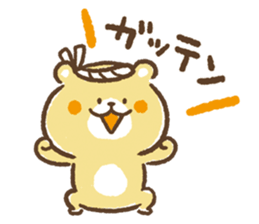 kamo's sticker 3 sticker #8228696