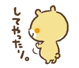 kamo's sticker 3 sticker #8228711