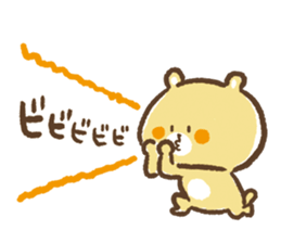 kamo's sticker 3 sticker #8228728