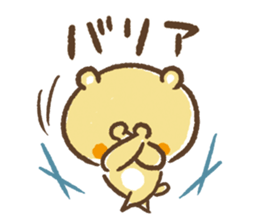 kamo's sticker 3 sticker #8228729