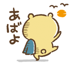 kamo's sticker 3 sticker #8228731