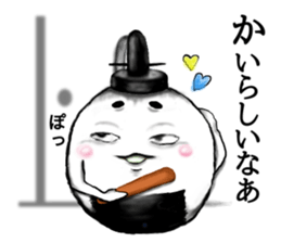 Kyoto rice ball. vol.04 sticker #8228853