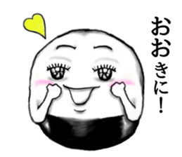 Kyoto rice ball. vol.04 sticker #8228863