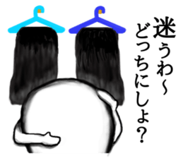 Kyoto rice ball. vol.04 sticker #8228864