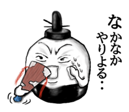 Kyoto rice ball. vol.04 sticker #8228875