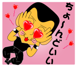 Yuji Nakatsu likes very much. sticker #8228905