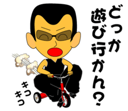 Yuji Nakatsu likes very much. sticker #8228910