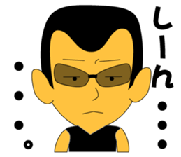 Yuji Nakatsu likes very much. sticker #8228930