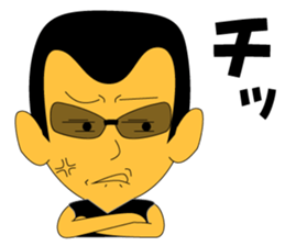 Yuji Nakatsu likes very much. sticker #8228931