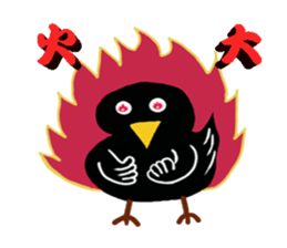 Little Blackbird small point of sticker #8229073