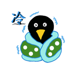 Little Blackbird small point of sticker #8229076