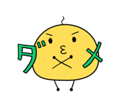 Chicken chick daily sticker #8229333