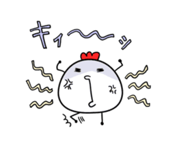 Chicken chick daily sticker #8229341