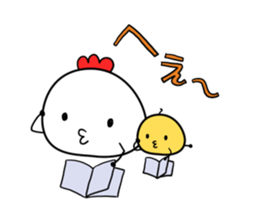 Chicken chick daily sticker #8229345