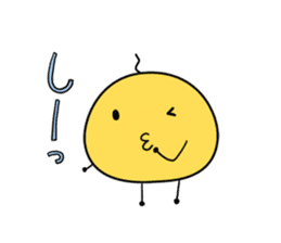 Chicken chick daily sticker #8229346