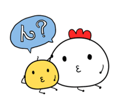 Chicken chick daily sticker #8229347