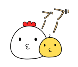Chicken chick daily sticker #8229349