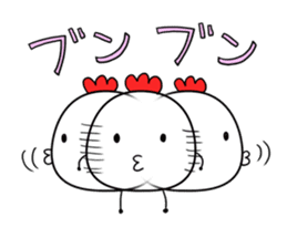 Chicken chick daily sticker #8229352