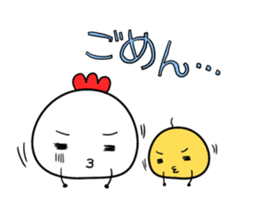 Chicken chick daily sticker #8229358
