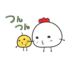 Chicken chick daily sticker #8229359
