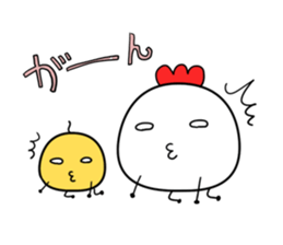 Chicken chick daily sticker #8229360