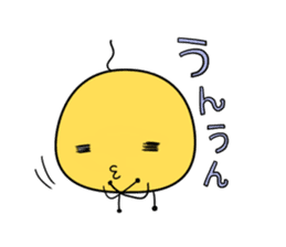 Chicken chick daily sticker #8229361