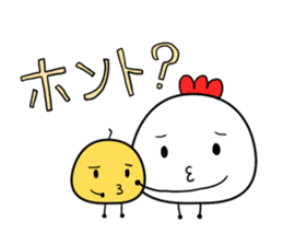 Chicken chick daily sticker #8229364