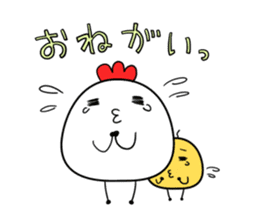 Chicken chick daily sticker #8229365