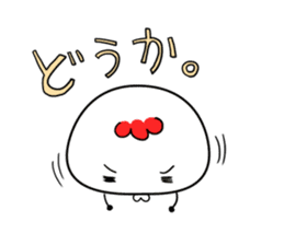 Chicken chick daily sticker #8229366