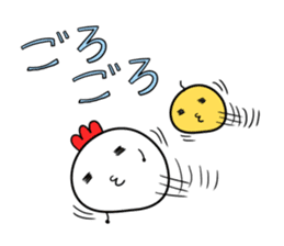 Chicken chick daily sticker #8229368