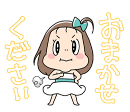 Toi-sta 2 Nayu-sta by Shio Suzumi sticker #8229372