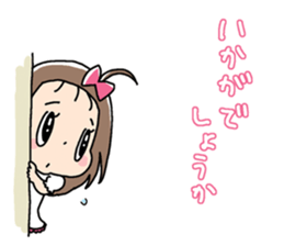 Toi-sta 2 Nayu-sta by Shio Suzumi sticker #8229373