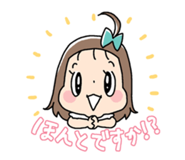 Toi-sta 2 Nayu-sta by Shio Suzumi sticker #8229374