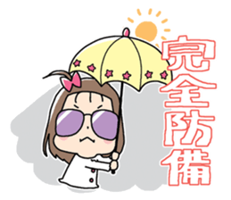 Toi-sta 2 Nayu-sta by Shio Suzumi sticker #8229407