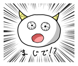 Bad scary devil sticker #8229452