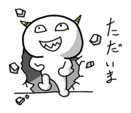 Bad scary devil sticker #8229454