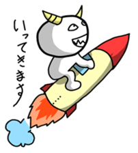 Bad scary devil sticker #8229456