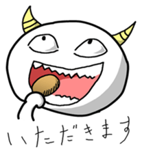 Bad scary devil sticker #8229459