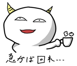 Bad scary devil sticker #8229461