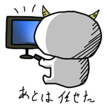 Bad scary devil sticker #8229462