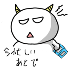 Bad scary devil sticker #8229468