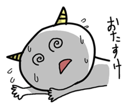 Bad scary devil sticker #8229469