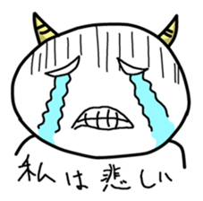 Bad scary devil sticker #8229471