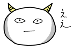 Bad scary devil sticker #8229473